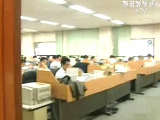 `입장 분명히 밝혀야`