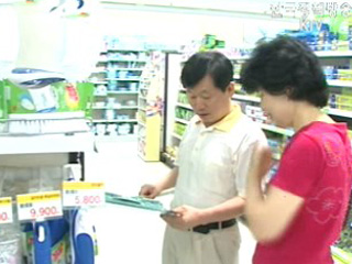 3분기 연속 상승