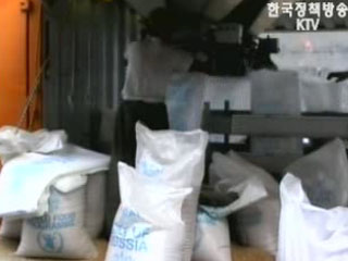 WFP, `대북 식량지원 200만명으로 확대`