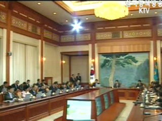 ‘의료법 개정안’ 10일께 국회 제출