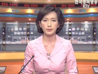 생방송 국정현장 (320회)