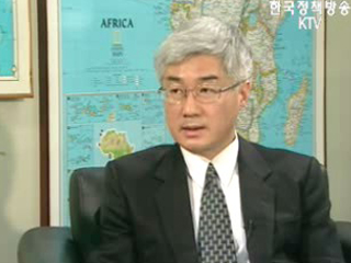 대통령 순방 관련 외교부 대담