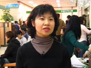 실업급여제도의 성과