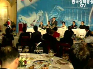 노무현 대통령 `스페인 동포 간담회`