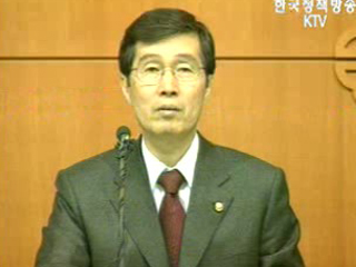 2017년까지 `장기임대 260만호` 공급