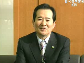 정세균 산업자원부 장관 사의 표명