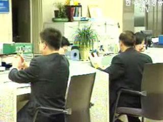 해외 부동산펀드 국내 판매 허용