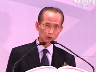 사법개혁안 입법촉구