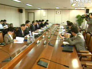 늦어도 2월까지 분양가제도개선안 마련