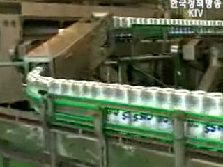 소비자보호원 뉴스