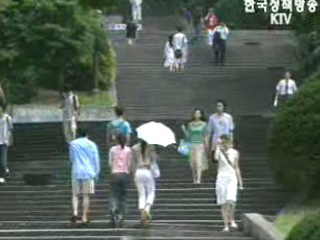 국립대 법인화 법안 연내 국회 제출