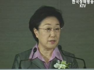 전출산 고령화 문제,선진국에서 해법 찾는다