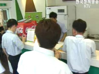 조선일보 프랜차이즈 육성책 보도 관련 산자부입장