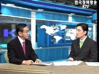 한미FTA 국민공감대 최우선