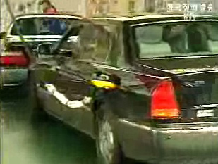 동아일보 대체연료 보도 관련 산자부 입장