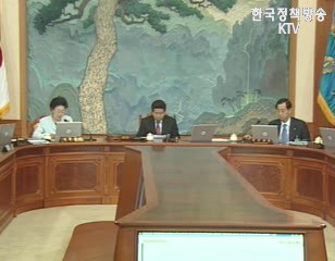 풍수피해 보상 등 21개 민생법안 의결