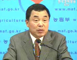 농림부 브리핑