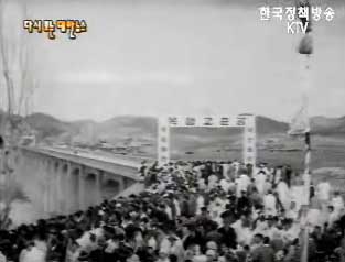 스페인 무용단 공연(`60)