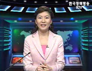 생방송 국정네트워크 (31회)