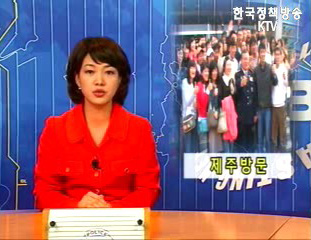 경찰청장, 제주지역 치안현장 점검 등