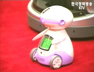 정통부, 국민로봇 킥오프