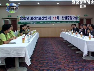 노사관계, 향후 협력적으로 개선 전망 