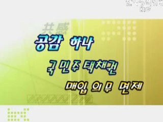 새로운 도전 행복한 출발 창업을 꿈꾸다