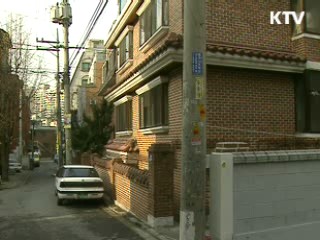 신빈곤층 임대주택 2천가구 공급