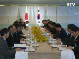 아소 총리 " 여수박람회 참가하겠다"