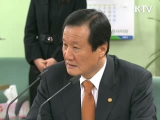 "세계경제 악화, 의연하게 대처"