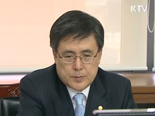 4월부터 3천만원 이하까지 채무재조정