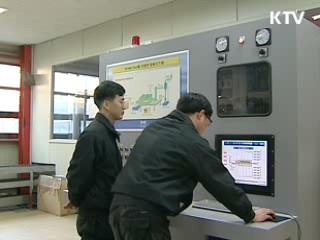 2013년까지 녹색 中企 1천개 육성