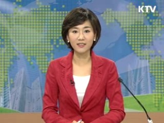 경제 투데이 (16회)