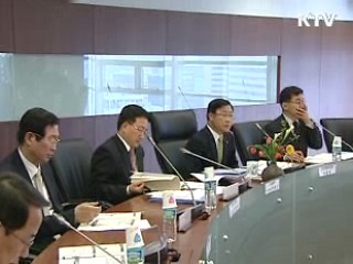 "3월 사상최대 무역흑자 달성"