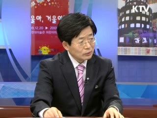 지방대학지원 지역인재육성