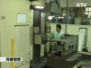 기업구조조정펀드, 이르면 내주 출범