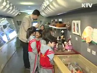 '문화버스' 소외지역 찾는 문화 메신저