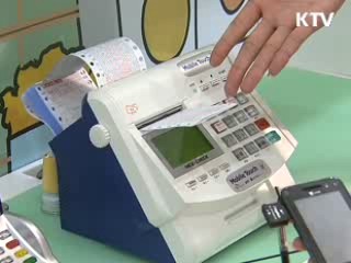 한국 IT 국제표준화 급성장