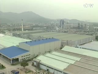 노후 산업단지, 첨단 지식거점 탈바꿈