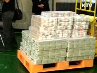 1분기 통화안정증권 18조원 급증