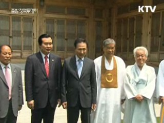 이 대통령 "6·15 선언 존중"