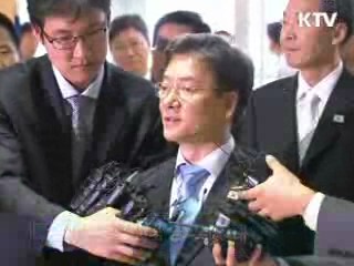 남북, 내일 개성서 실무회담