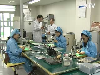 기업 지방이전 547억원 조기 집행