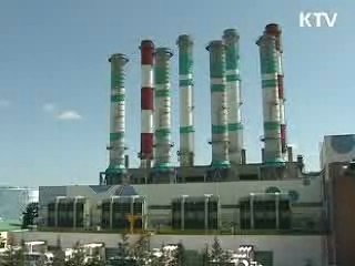 온실가스 감축 '녹색전쟁시작됐다' [현장포커스]