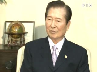 "김대중 전 대통령 서거, 큰 지도자 잃었다"