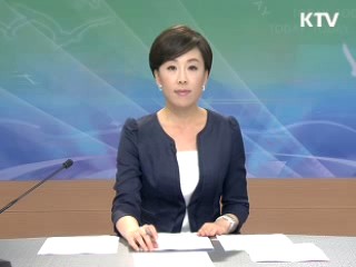 출발 정책 투데이 (62회)