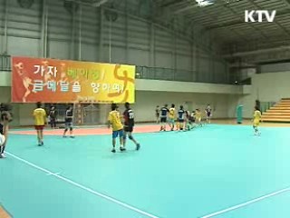 '비인기 종목 설움 날린다'