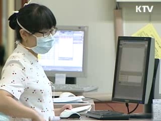 이 대통령 "공포감 조성, 심각한 문제"