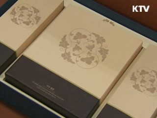 이 대통령, 추석에 햅쌀·쌀국수 선물