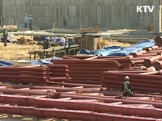 정부 관급공사 中企자재 활용 확대